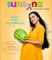 Click to know more about Suno Na